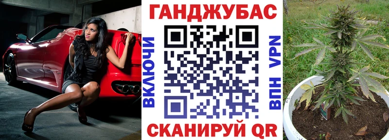 Виды наркотиков купить Цоци-Юрт ГАШ Экстази Метадон Меф мяу мяу Марихуана