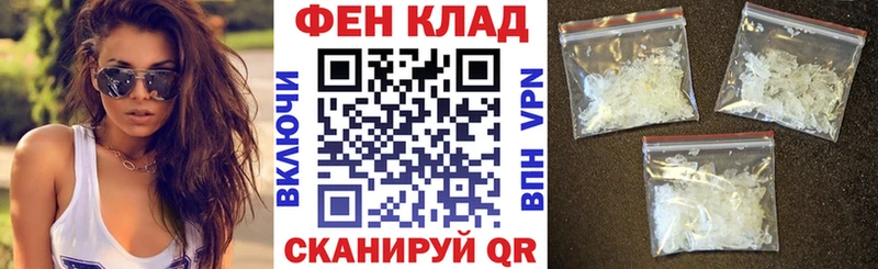 кракен рабочий сайт  Цоци-Юрт  АМФЕТАМИН 97% 