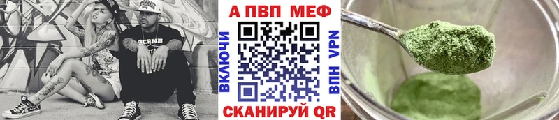 сколько стоит  Цоци-Юрт  kraken ТОР  A-PVP Crystall 