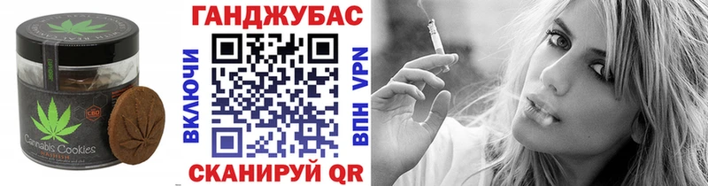 darknet клад  Цоци-Юрт  Cannafood марихуана  kraken вход 
