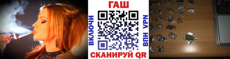 где можно купить наркотик  Цоци-Юрт  Гашиш Изолятор 