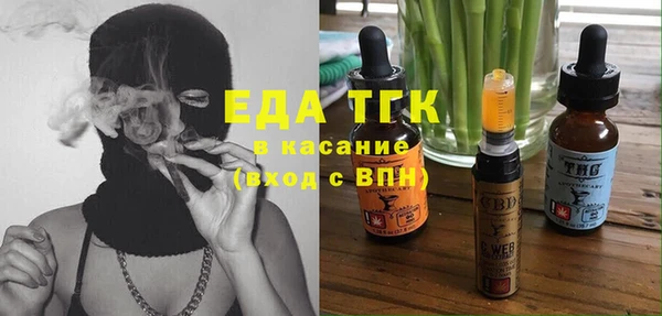 МДМА Белоозёрский