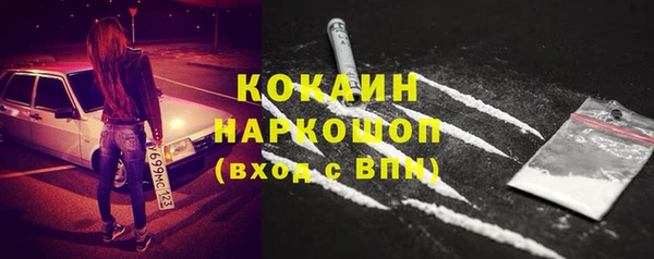 Альфа ПВП Беломорск