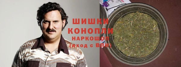 МДМА Белоозёрский