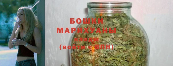 МДМА Белоозёрский