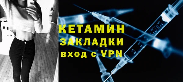 Альфа ПВП Беломорск