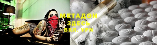 МДМА Белоозёрский