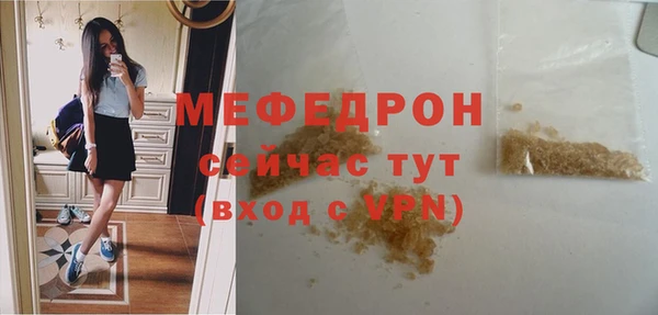Альфа ПВП Беломорск