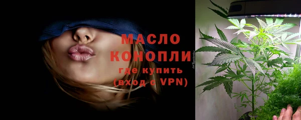 Альфа ПВП Беломорск