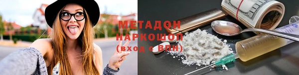 Альфа ПВП Беломорск
