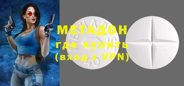 мяу мяу мука Белокуриха