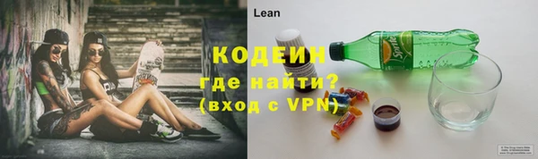 МДМА Белоозёрский