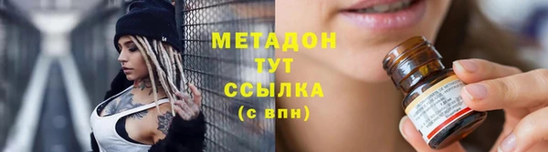 Альфа ПВП Беломорск
