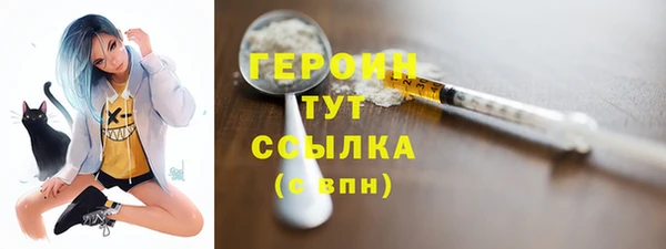 Альфа ПВП Беломорск