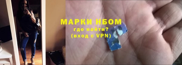 Альфа ПВП Беломорск