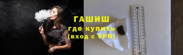 МДМА Белоозёрский