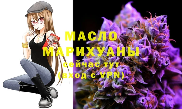 Альфа ПВП Беломорск