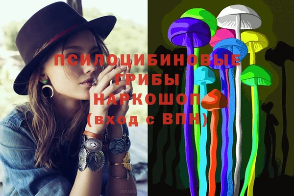МДМА Белоозёрский