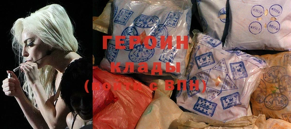 МДМА Белоозёрский