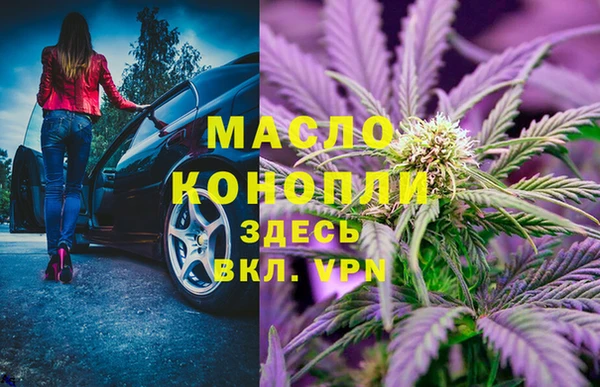 Альфа ПВП Беломорск