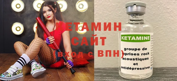 МДМА Белоозёрский