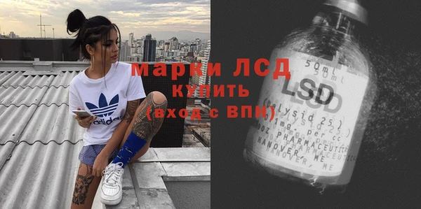 мяу мяу мука Белокуриха