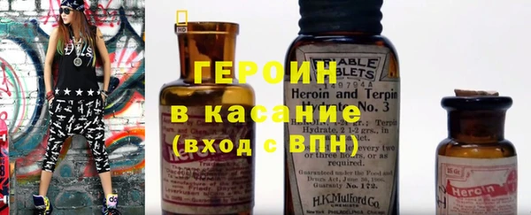 мяу мяу мука Белокуриха