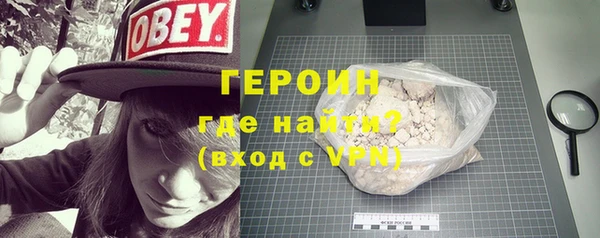 Альфа ПВП Беломорск