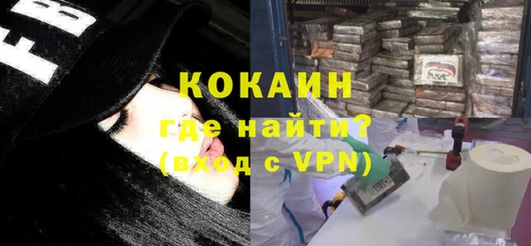 Альфа ПВП Беломорск