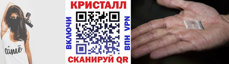 Метамфетамин винт  мега рабочий сайт  Цоци-Юрт 